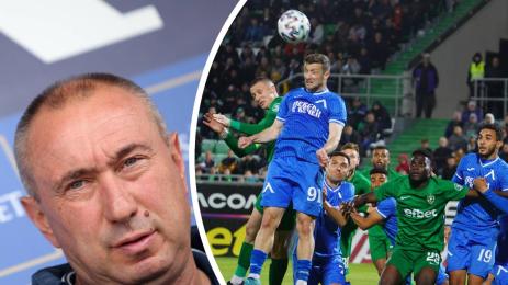 Стоилов Левски Лудогорец