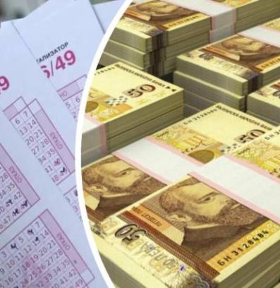 джакпот тото печалба