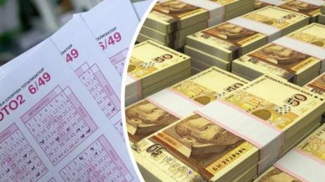 джакпот тото печалба