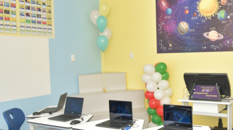 училище компютри