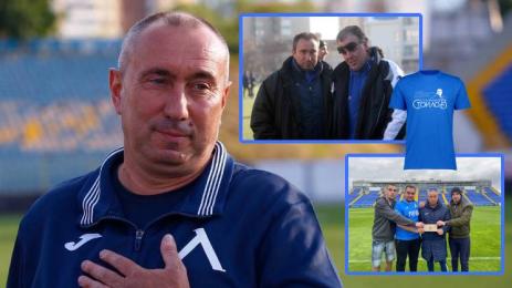 Станимир Стоилов Левски Мъри