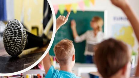 учителка певица