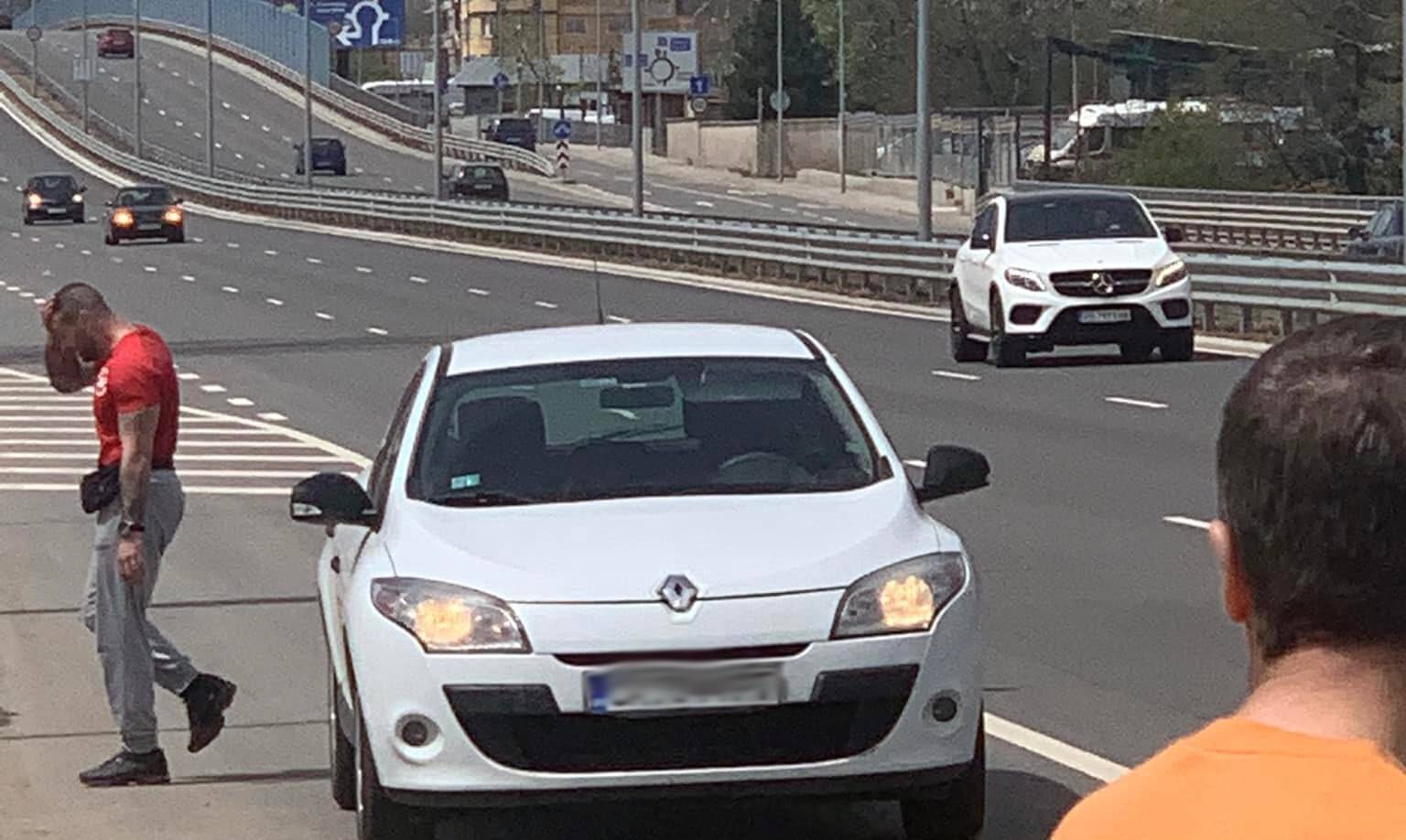 бой