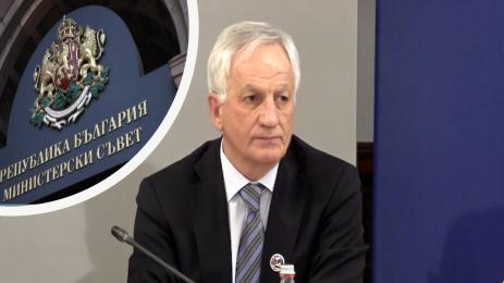 Валери Рачев