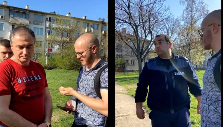 педофил - ЛЮБОВТА Е СЛЯПА: Съпруга брани спипан педофил