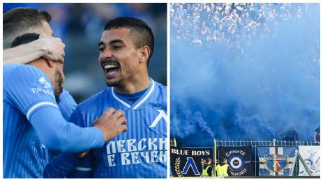 Левски Лудогорец