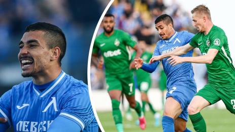 Уелтън Левски Лудогорец