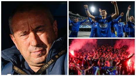 Стоилов Левски Лудогорец