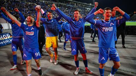 Левски Лудогорец Разград Купата на България