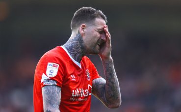 Лутън Таун пропусна шанса да се утвърди в първата шестица