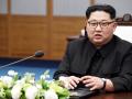 Ким Чен ун