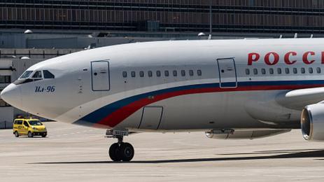 Руски самолет