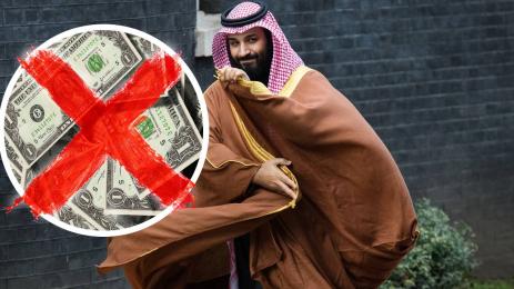 саудитска арабия