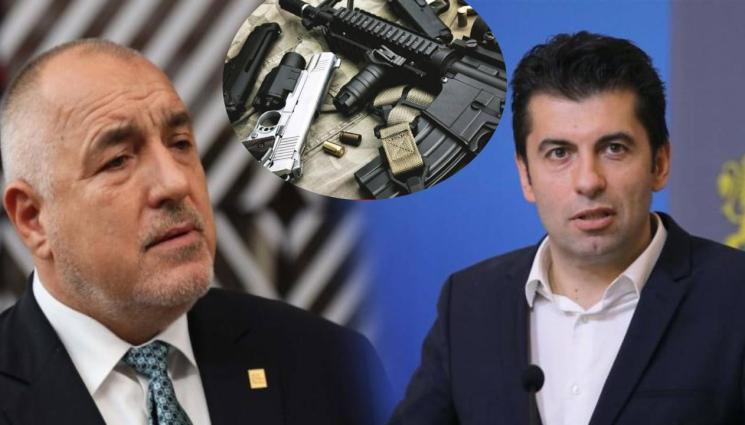 борисов - Борисов: Зеленски не се нуждае от