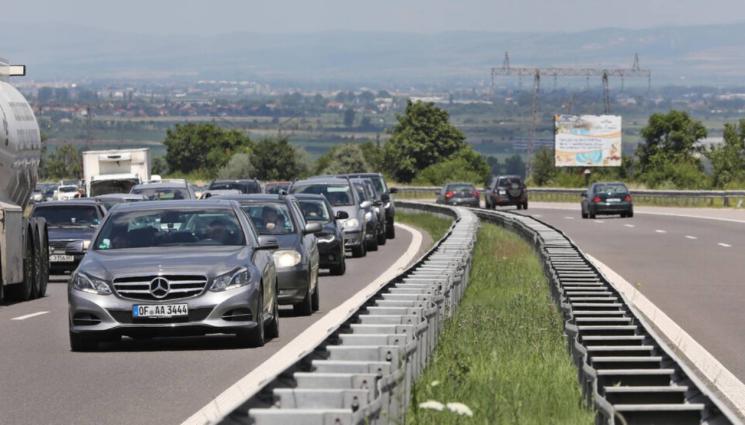 ам тракия - УЖАС на 