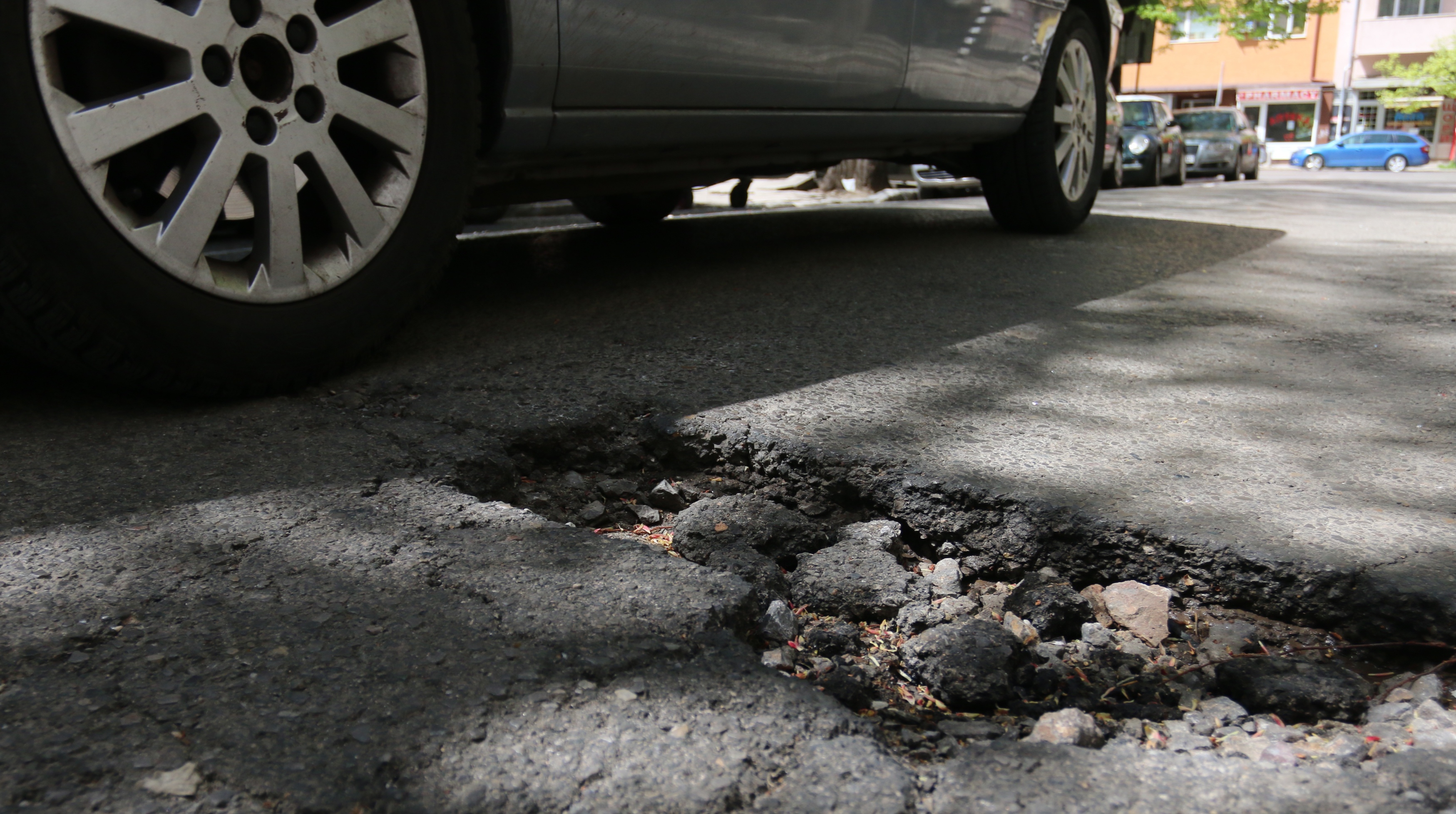 Дупки София