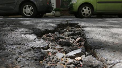 Дупки София