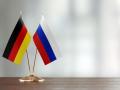 Русия Германия