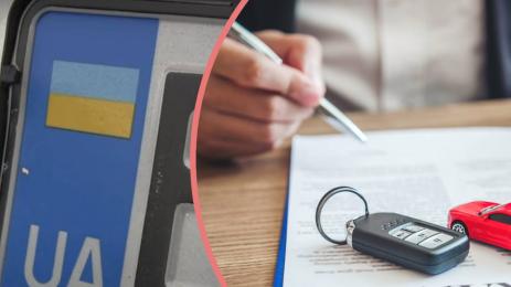 застраховка на кола