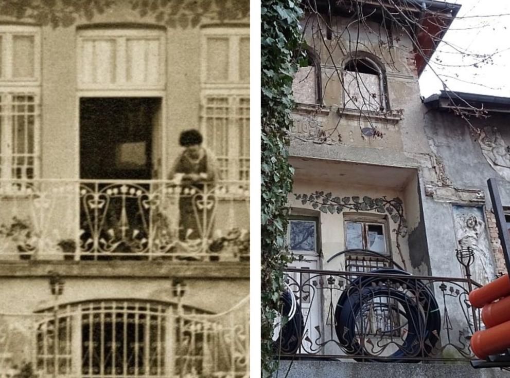  Стара София 