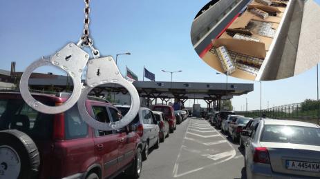 контрабанда