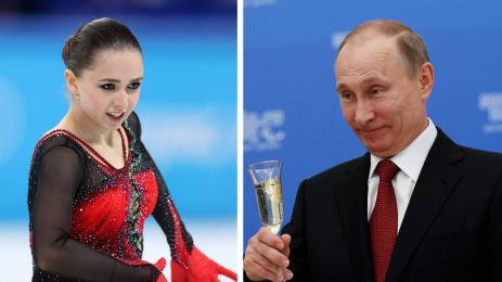 Камила Валиева