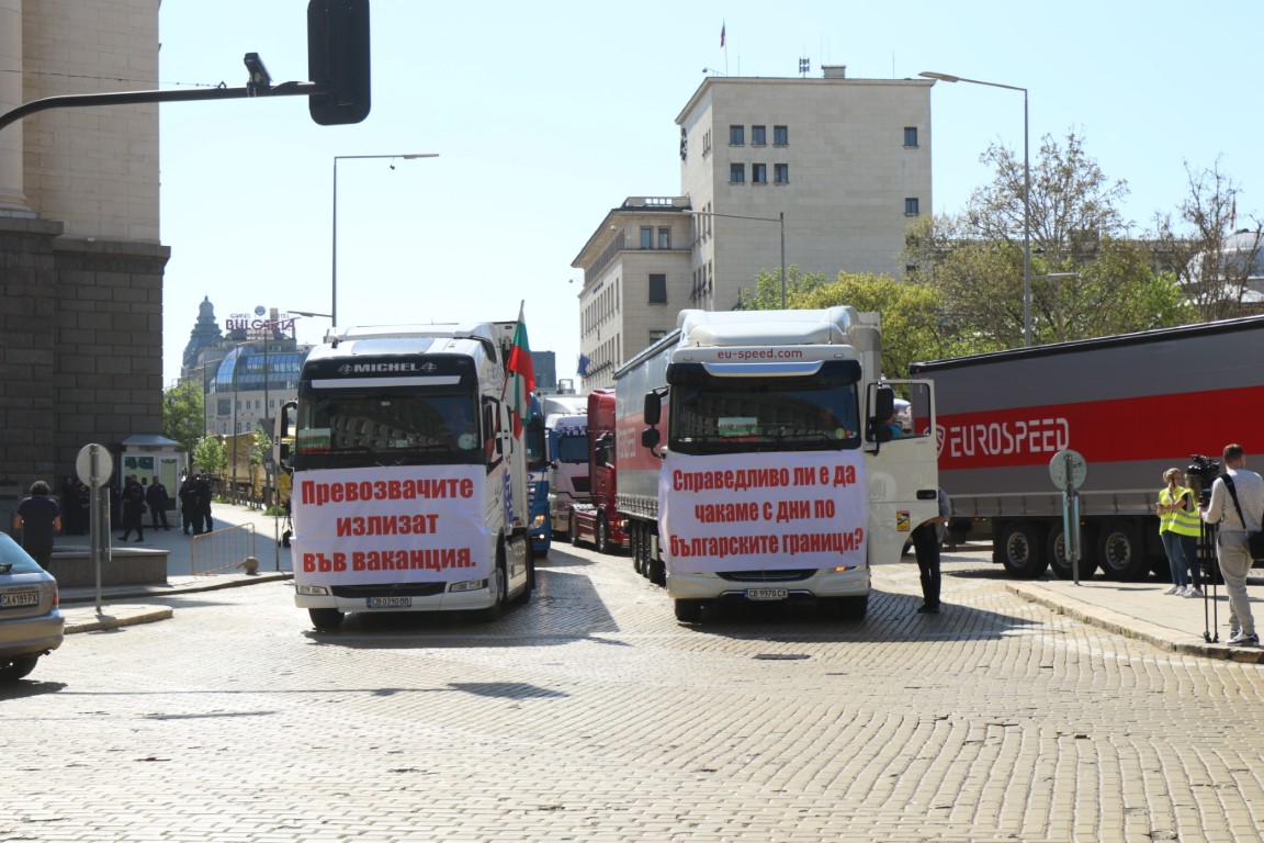 <p>Протест на превозвачите в София</p>