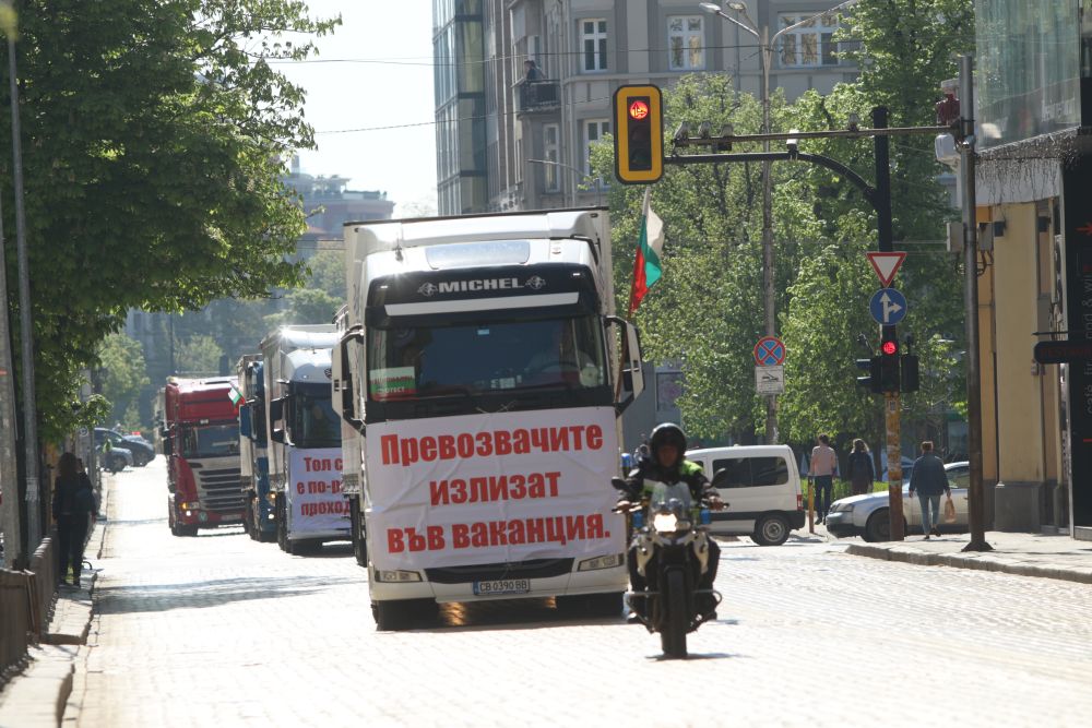 Национален протест: Превозвачите блокираха центъра на София