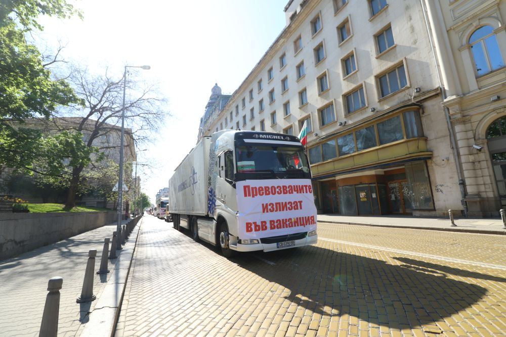 Национален протест: Превозвачите блокираха центъра на София