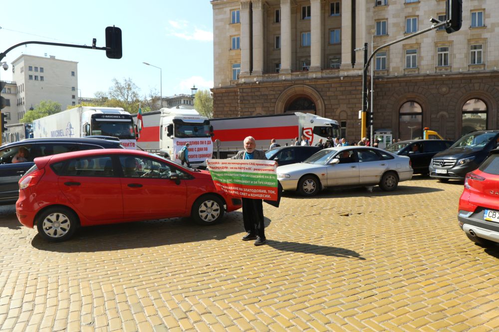 Национален протест: Превозвачите блокираха центъра на София