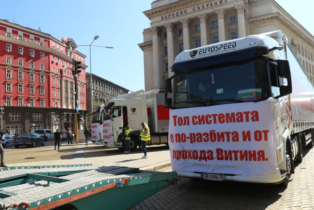 Национален протест: Превозвачите блокираха центъра на София