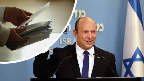 заплаха писмо израел