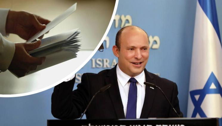 заплаха писмо израел - ИМАШ ПОЩА: Премиерът на Израел Нафтали Бенет получи писмо със заплахи и куршум