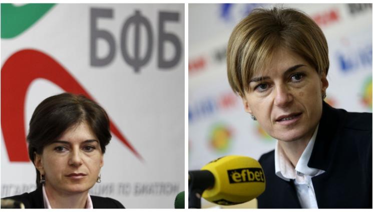 Дафовска - Дафовска влезе в управата на световния биатлон