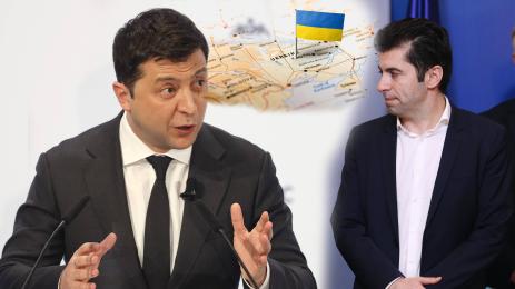 Петков Зеленски