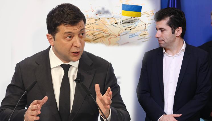 Петков Зеленски - ГОРЕЩА ВИЗИТА: Властта потегля към Укайна