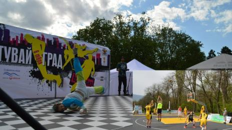 Ърбън Фест 2022