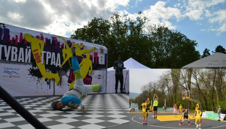 Ърбън Фест 2022 - Ърбън фест 2022 включва три държавни първенства и един турнир в Северния парк