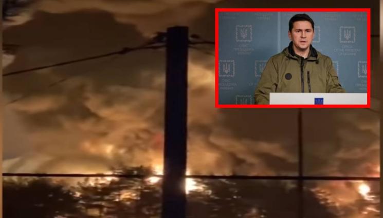 Михайло Подоляк експлозии - КАКВО СЕ СЛУЧВА? Мощни експлозии разтърсиха руските погранични райони! Съветник на Зеленски: Aбсолютно естествен процес, кармата е жестока (ВИДЕО)