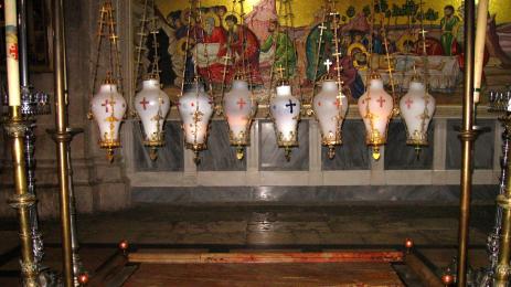 Йерусалим миро