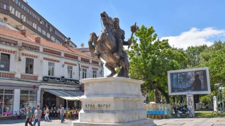 Крали Марко