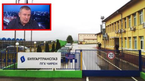 Васко Начев