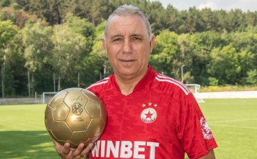 Легендата на ЦСКА и българския футбол Христо Стоичков честити 60 годишнината