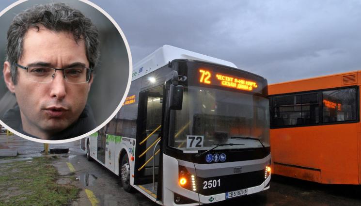 градски транспорт - При липса на газ: Градският транспорт оредява наполовина