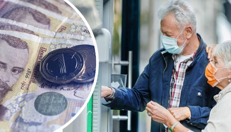 пенсия - ПАРИТЕ ИДВАТ: Започна изплащането на пенсии без великденската надбавка