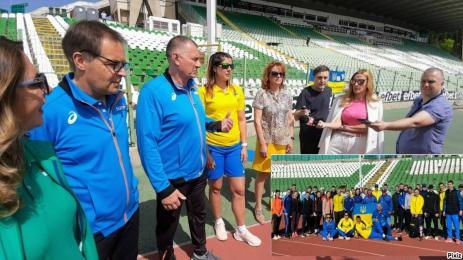 Добромир Карамаринов