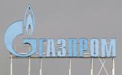 „Газпром“: Цените на природния газ ще се повишат още преди зимата