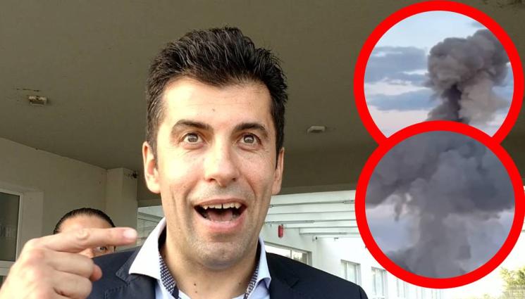 Кирил Петков взривове - ЕКСКЛУЗИВНО: Изпратиха Кирил Петков с ракети! Руснаците удариха Киев след визитата на премиера в украинската столица