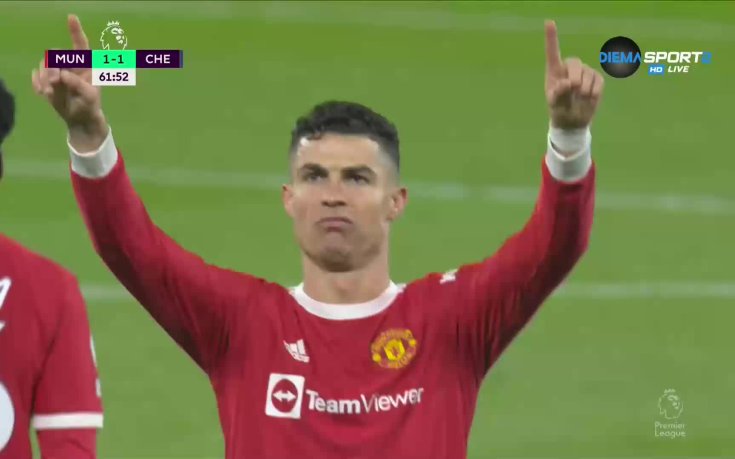 Роналдо матира Челси за 1:1