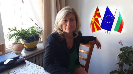 Проф Ана Кочева